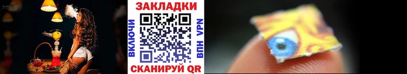 Виды наркотиков купить Фатеж ГАШИШ  APVP  COCAIN  Меф мяу мяу  Конопля 