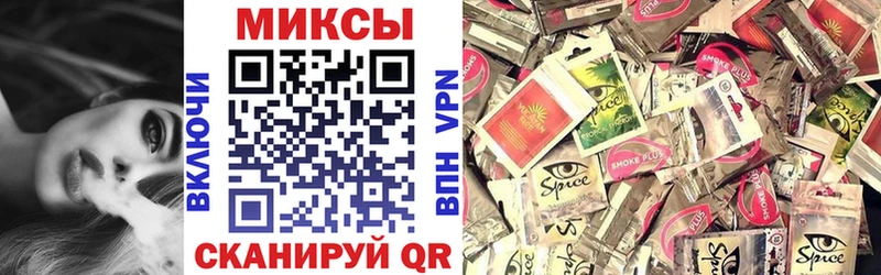 Бутират BDO 33%  OMG маркетплейс  Фатеж 
