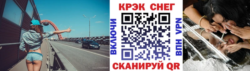 КОКАИН 98%  hydra сайт  Фатеж  закладка 
