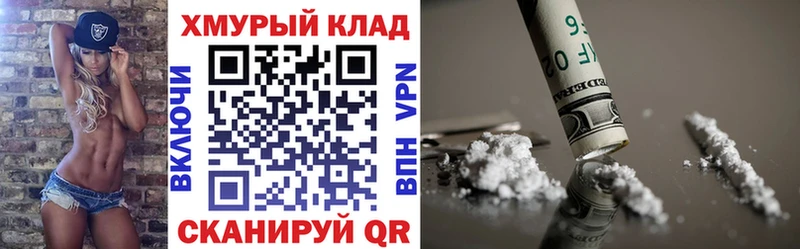 ГЕРОИН афганец Фатеж