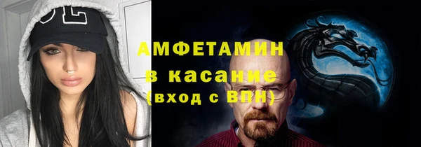 СК Алзамай