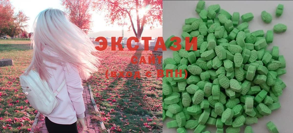 хмурый Алексеевка