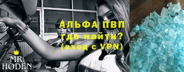 мяу мяу мука Абдулино