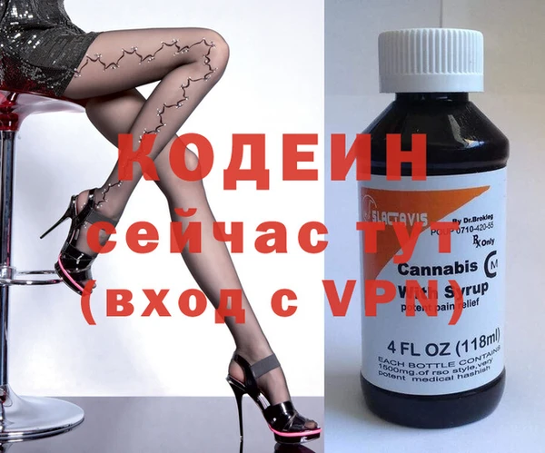 хмурый Алексеевка