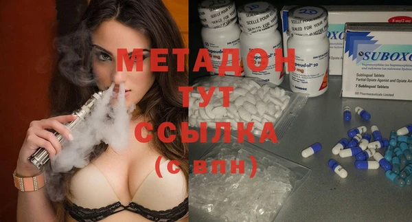 хмурый Алексеевка