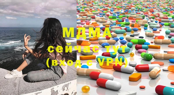 хмурый Алексеевка