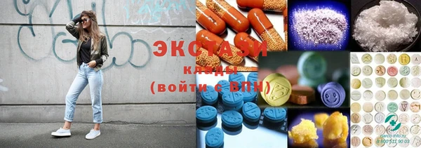 хмурый Алексеевка