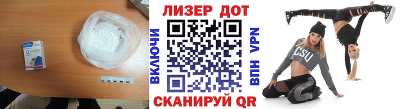 МЕГА ТОР магазин наркотиков Фатеж LSD-25 экстази кислота